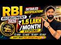 RBI Young Professional Recruitment 2026 | ₹1.5 Lakh Stipend! || Detailed Notification