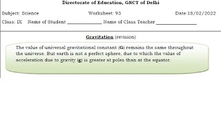 Worksheet 93 Class 9 (18/2/22) English Medium | Worksheet 93 Science Class 9 |