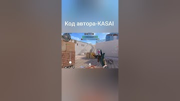 #csmemes #counterstrike #standoff2 #стандофф2 #csmeme #csgomeme #counterstrikememes #csgo