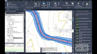 Civil 3D построение коридора