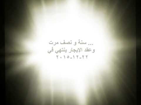 يا شربل ساعدنا رعية مار شربل انفه      