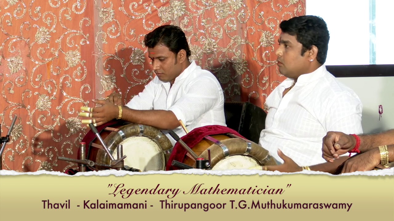 Thani Avarthanam - Thirupungur Thavil  T.G.Muthukumaraswamy