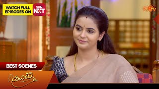 Kayal  Best Scenes  28 Apr 2026  Tamil Serial  Sun Tv