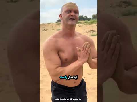 قام بشيء غريب في رمال الشاطئ فكانت النهاية مذهلة