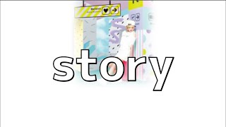 이건 우리들만의 이야기야. 니시노 카나(西野カナ)-story