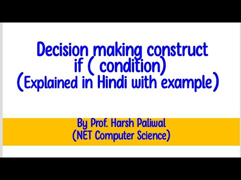 Decision making construct- if() in c++ Explained with example in Hindi ...