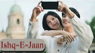 Ishq E Jaan X Queen Of Tears シ