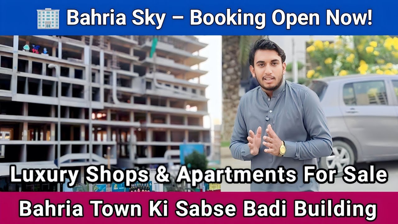Bahria Sky | Bahria Orchard Lahore ki Sabse Badi Building | Shops & Apartments Booking Open