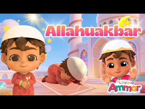 🌙 Little Ammar | Allahuakbar Prayer Time 🤲 Calm Faith Moments | Durioo The Makers Of Omar & Hana