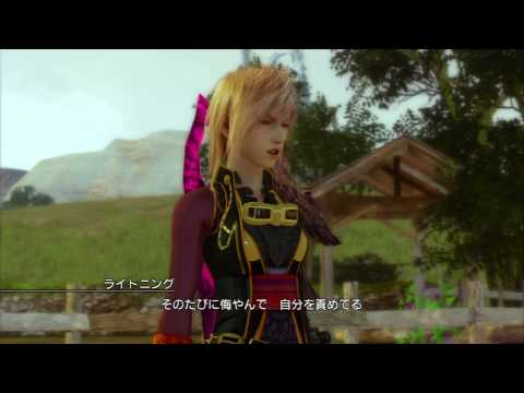 Gagnrath ライトニングリターンズ オーディンの武器GET