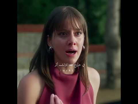 نالان من مسلسل الحسد الحسد فولو لحسابي اكسبلور مسلسلات تركية 2025 لايك تصميم فيديوهات 