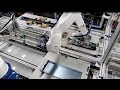 Flexible robotic workcell server assembly