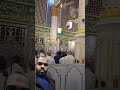 #madina #trending #vews