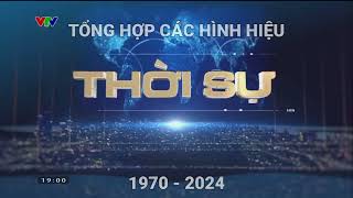 (UPDATED 3.0) Tổng Hợp Các Hình Hiệu THỜI SỰ VTV (1970 - 2024)