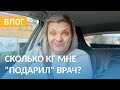 Неожиданный Результат!!! 😧 Новая Жизнь 🌹 Товары Для Пасхи🐣