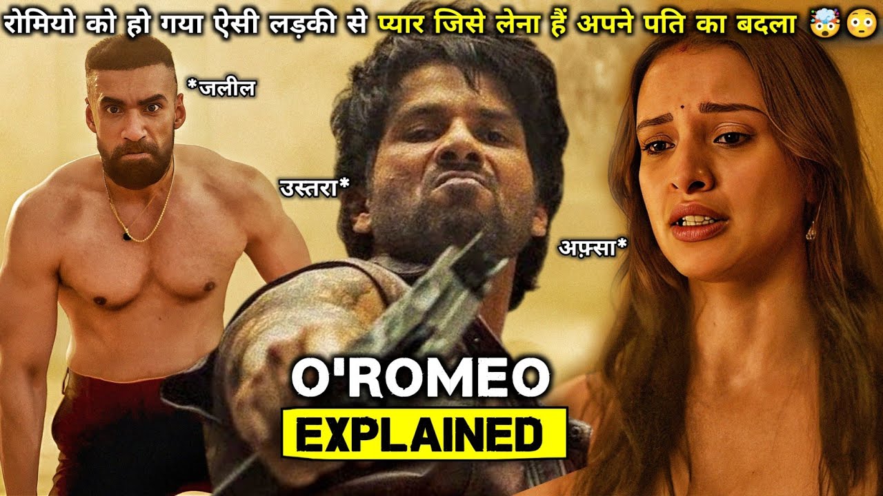 O'Romeo Movie (2026) Explained In Hindi | Bollywood Movie Explained In Hindi | Movies Time