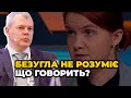 Хто дав команду не пускати опозиційних депутатів на засідання ТСК щодо «вагнергейту»?