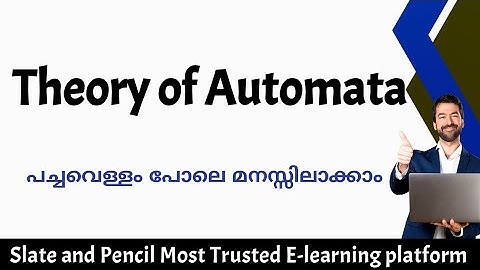 Theory of Automata | Theory of Computation|Malayalam Tutorial