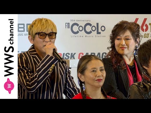 Suga Shikao and Watanabe Misato talk about their enthusiasm for
