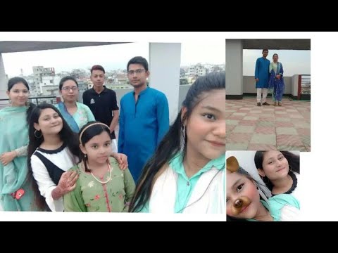 ঈদের ৩য় দিন আমার বাসায় কে কে আসলো?? আর আমরা কি কি করলাম||