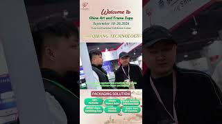 微信视频2026 06 25 171118 236