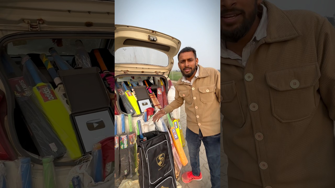 Cricket bat giveaway #cricket #bat #cricketlover #bat #youtube #giveaway