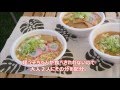 北海道女子キャンプ・ラーメンたまごに問題あり? 旭川市21世紀の森キャンプ場 ①