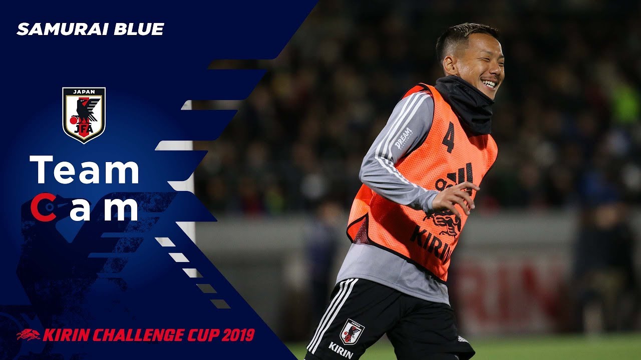 ジャージNO 2016-2017サッカー日本代表 ビッグパッチカード 井手口陽介 2016-17 サッカー日本代表SE U-23 井手口陽介 ビッグパッチジャージー