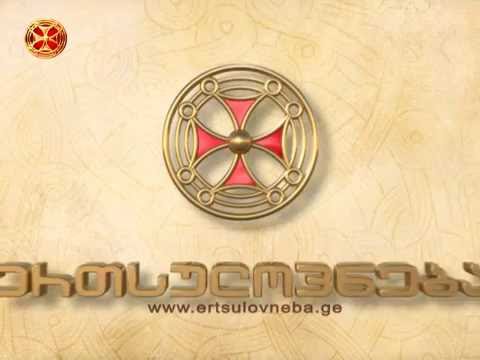 მერაბ კოსტავას გარეშე უმოწყალოდ ცოტანი დავრჩით