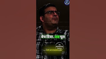 Option selling strategy #sanjaykathuria #financialadvice #investographer #moneyfacts #optionstrading