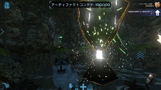Ark モバイル 賢者の洞窟攻略 Youtube Ark モバイル 賢者の洞窟攻略 Youtube