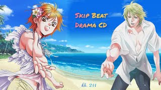 Skip Beat! (スキップ・ビート!) 'Technicolor Paradise' Drama CD - Kyoko x Kuon in Guam (Chapter 211) [3/3]