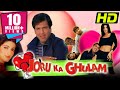 Joru ka ghulam 2000 govinda blockbuster hindi comedy full movie  twinkle khanna kader khan