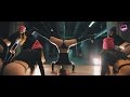 Booty Dance/Twerk Уссурийск