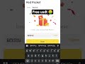 Binance Red Packet Code Today |🤑 Red Packet Code in Binance Today | Red Packet Code Today Binance