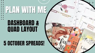 Plan With Me | October Dashboard & Quad Layout | 5 Spreads!