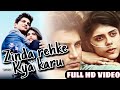 ZINDA REHKE KYA KARU "DIL BECHARA" FULL VIDEO SONG |SUSHANT SINGH RAJPUT|SANJANA SANGHI|SparkyVision