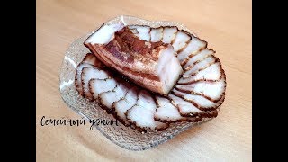 ВКУСНОЕ САЛО! Домашний рецепт вареного сала ВКУСНОЕ САЛО! Домашний рецепт вареного сала