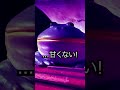 フィリピンに古着買い付け行ってみた!初の海外買い付け!中野区の古着屋ポイズンフロッグ!