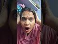 billi nil rong er hoye gelo