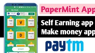 PaperMint app Paytm Earning app !! 🔥🤑🤑 screenshot 3