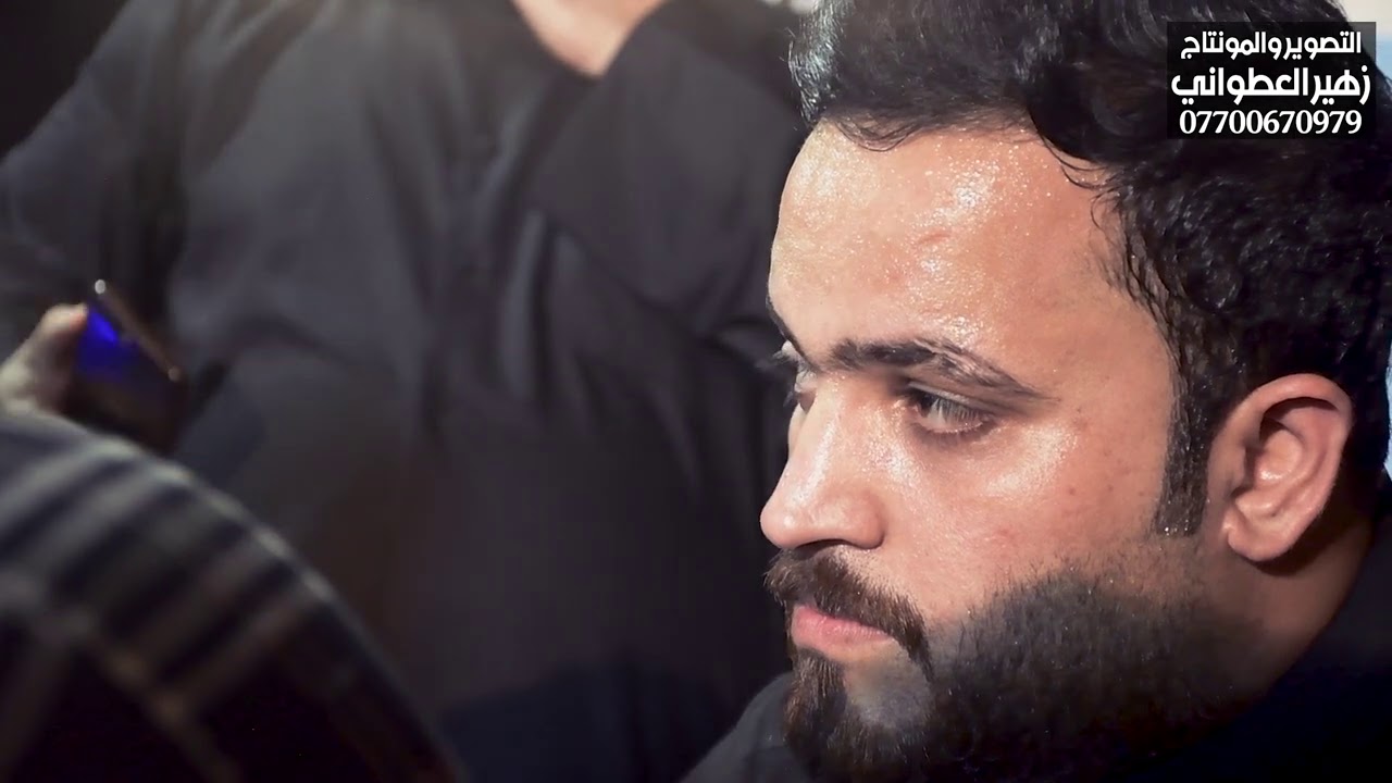 محمد الحلفي رثاء للمرحوم كرار حسين ثويني تصوير زهير العطواني 07713510480