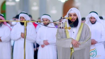 تراويح ٢٦ رمضان ١٤٤٠هـ من جامع الراشدية الكبير للشيخ القارئ فهد واصل المطيري