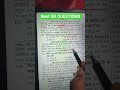 Best GK QUESTIONS Part - 04 #gkquestion #gkquiz #gkinhindi #sscprotest #gkfacts #gk #mcq #staticgk