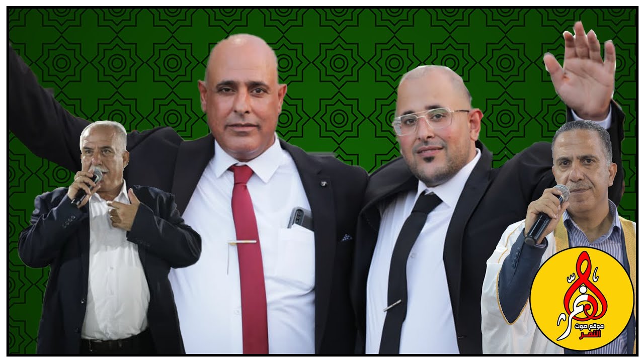 حفله ابناء ابو علي حمد نعيم ابو سنان العريس جمال -موسى حافظ