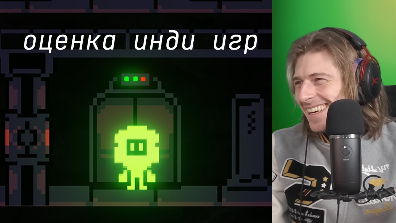 Коровье гавно, дым и завод | xkoster оценивает игры зри… — Transcript