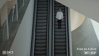 יונתן רזאל - Free As a Bird