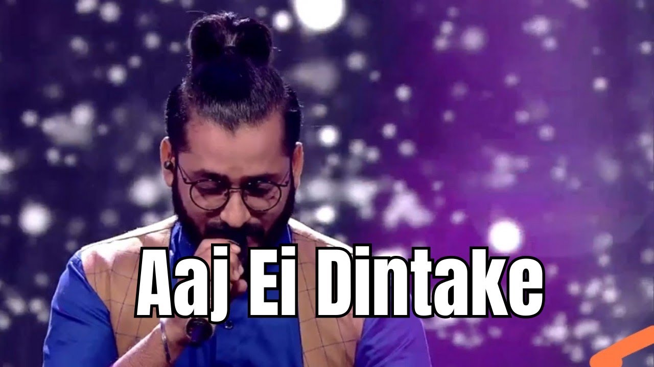 Aaj Ei Dintake • Rahul Sinha