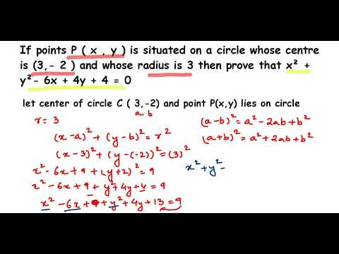 If points P(x,y)