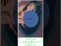 【Good Luck ~永遠より愛をこめて/うる星やつら】【アニメヲタクチャンネル】